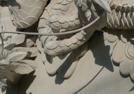 海龍